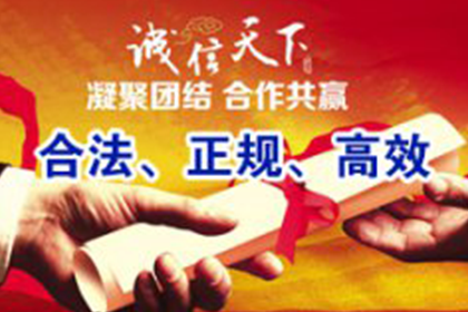信用卡取现还款能否分批偿还？